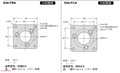 欧姆龙旋转式编码器附件E69-C10M